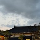 황리단길 이미지