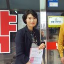 든든우리약국 이미지