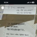 오월의꿈