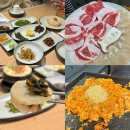 원한우대감 (구포점) | 서울 교대 맛집 점심 가성비 고기집 차돌삼합 진대감 추천