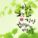 리나뷰티
