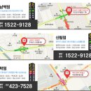 연세본치과의원 이미지