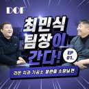 디오치과기공소 네이버블로그