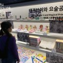 브이문구사 이미지