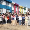 수정초등학교 - 청양군 | 수정초등학교
