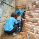 평택신축연수원 이미지