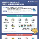 광남1동-9 이미지