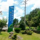 서귀포시축협축산물플라자한우전문식당 이미지