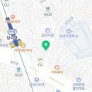 지코바 봉천1호점 이미지