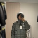 그레이웨이브