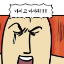 구미미르치과병원 이미지