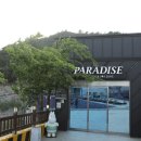 핀란드의 아침 이미지