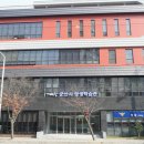 군산시평생학습관 이미지