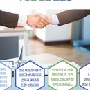 주식회사 백야 이미지