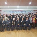 수원시 장안구 밤밭 수원시민신문