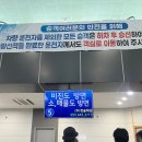 낭만김밥봉곡점 | 비진도 1박 2일 여행 비진도해수욕장 비진도치킨 비진도에 머물다 행복한 통영 여행 후기