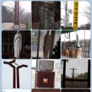 은석천 | 180. 한국 500대명산 392. 성거산(聖居山)...​