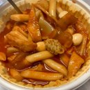 응급실국물떡볶이 서울자양점 | [SBAX응급실국물떡볶이] 스바세트 후기 ~ 🤤 🍽️ .. ❤️