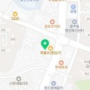 제이비스포웰