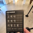 루체빌리조트 | 루체빌 리조트 조식 디럭스 온돌 트윈