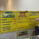 [안양 사주-천운 신점타로&amp;사주]다나카도 다녀간 소름돋는 사주+타로 솔직후기(소름포인트/영업시간...
