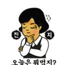 킹아이스크림 이미지