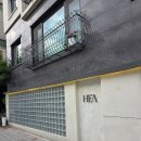 에이치이에이