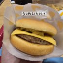 롯데리아고흥