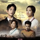 목계나루 아가씨 이미지