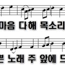 호산나 티스토리
