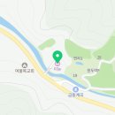 이뉴펜션 | 포천 금동리 펜션 이뉴 업체 정보 후기