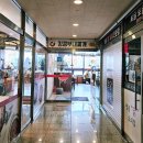 킹콩부대찌개 아양점 이미지