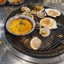 조개상사 이미지