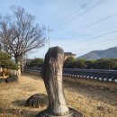 영주읍내리석불입상 이미지