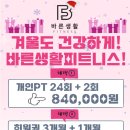 신원동-5 이미지