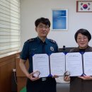 함안파출소 이미지