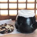 연세길한의원 이미지