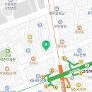 신경재세무사사무소
