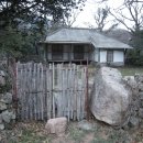 백운동정원 이미지