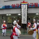북문시장 이미지