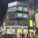 비타민 노래연습장 이미지