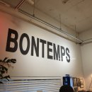 Bontemps(봉땅)