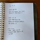 달뷰스테이 이미지