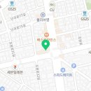 관악제일약국 이미지