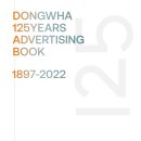 125 이미지