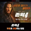 다이소 - 파주시 두루봉로 5-1 | 다이소