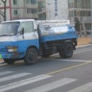 점보주유소 이미지