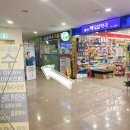 헬리오메디칼약국 이미지