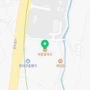 아화약국 이미지