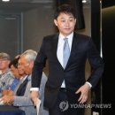 금화 연합뉴스